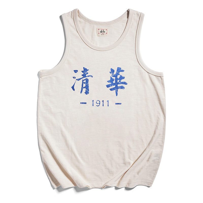 Men'S Fashion University - Mode Pria Musim Panas Antik Tsinghua