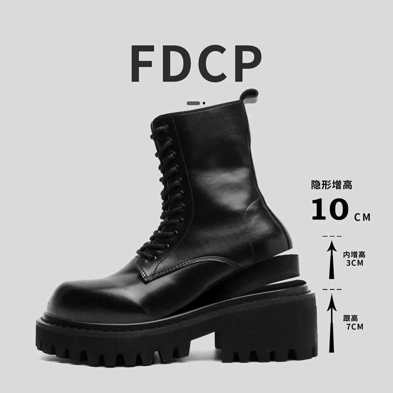 Men'S Fashion Xxl - Sepatu Bot Kulit Tinggi untuk Pasangan