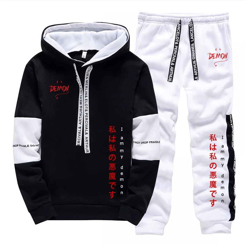 Mens Fashion Casual Outfits - Hoodie dan Celana Olahraga Terbaru 2026