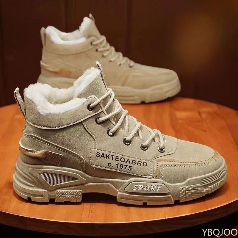 Men'S Fashion News - Sepatu kerja pria model tinggi, modis