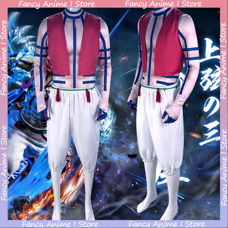 Kostum Cosplay Anime Akaza Pak - Mens Fashion Vest ulasan dan harga