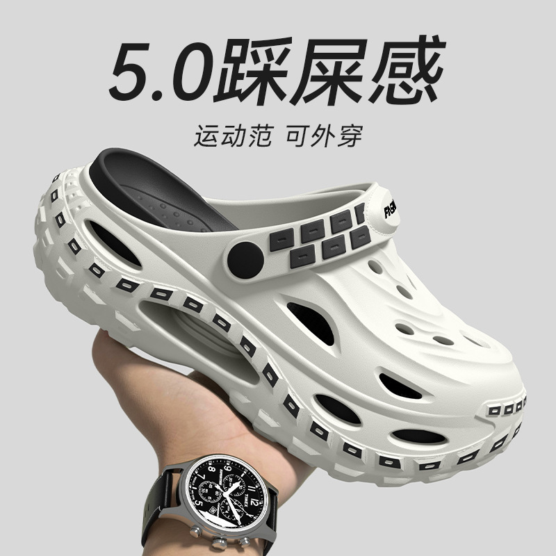 Sepatu bersol tebal dengan des - Men'S Fashion News ulasan dan harga
