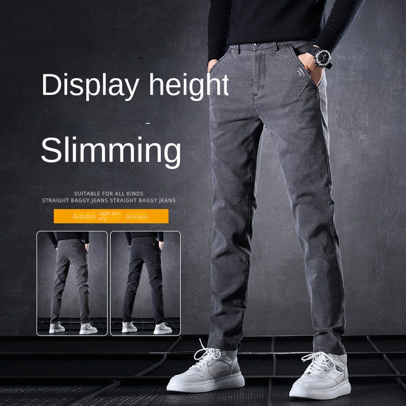 Jeans tipis pria, Busana Haraj - Jeans Pants Fashion Men ulasan dan harga