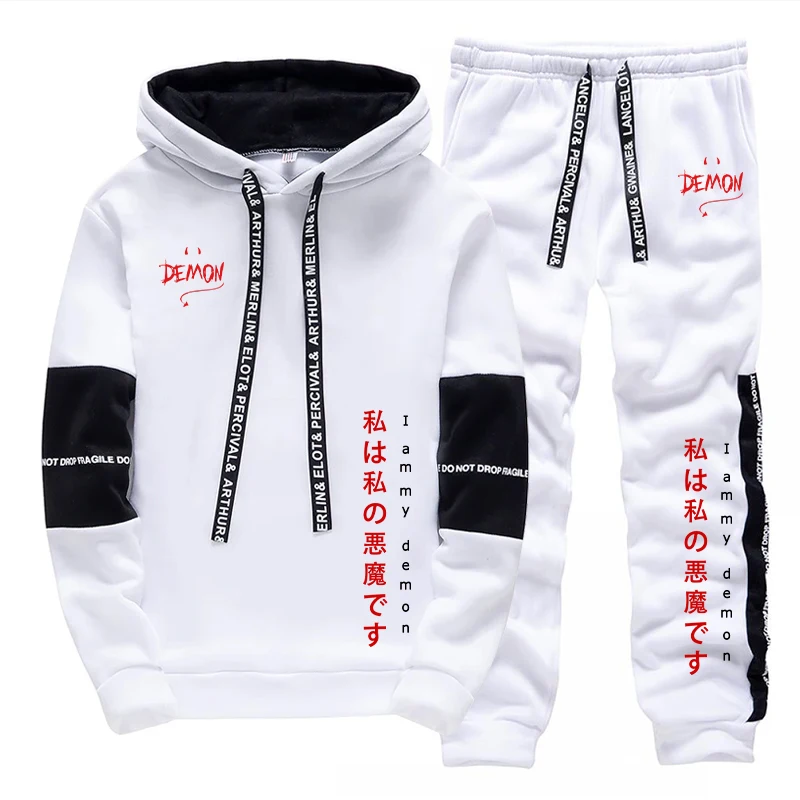 Hoodie dan Celana Olahraga Ter - Mens Fashion Casual Outfits ulasan dan harga