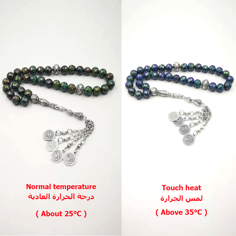 Tasbih Perubahan Warna Suhu Kh - Mens Fashion Discord ulasan dan harga
