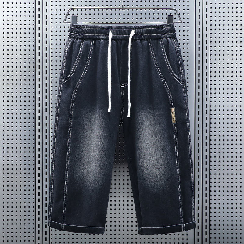 Celana Pendek Jeans Pria Musim - Jeans Pants Fashion Men ulasan dan harga