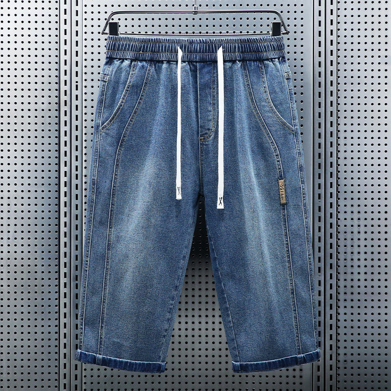 Celana Pendek Jeans Pria Musim - Jeans Pants Fashion Men ulasan dan harga