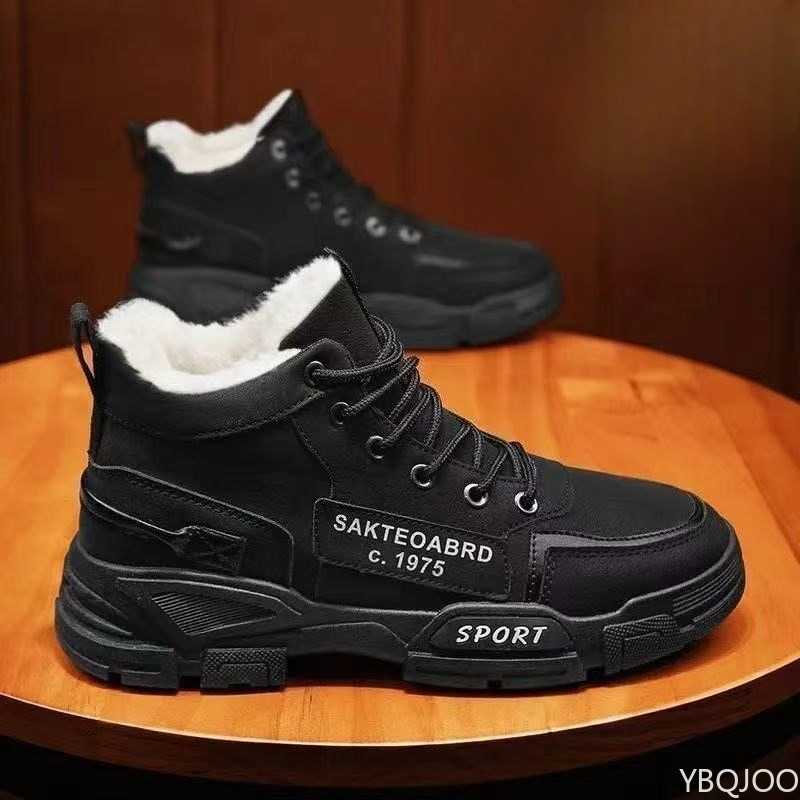 Sepatu kerja pria model tinggi - Men'S Fashion News ulasan dan harga